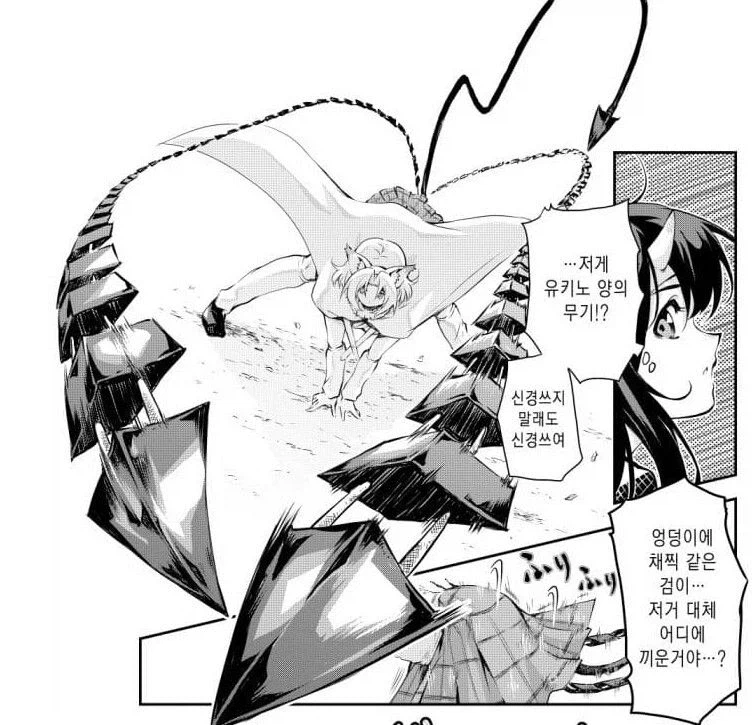 경녀 작가 근황