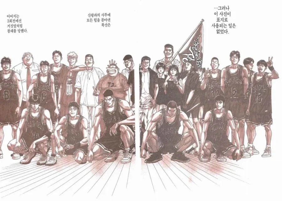 경녀 작가 근황