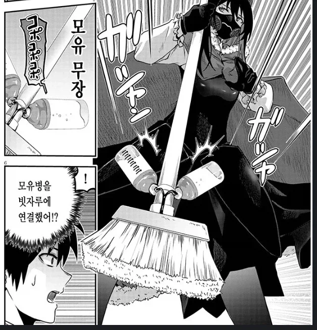 경녀 작가 근황