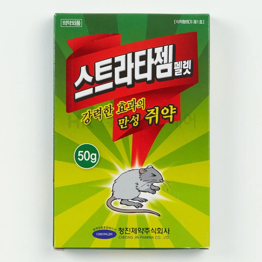 남편 죽이려고 쥐약을 3년이나 먹였는데 멀쩡함