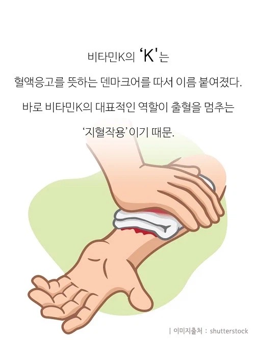남편 죽이려고 쥐약을 3년이나 먹였는데 멀쩡함