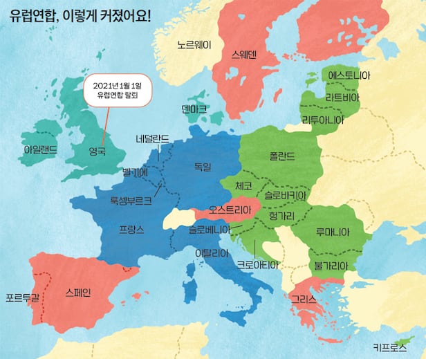 콩고를 그냥 <콩고>라고 하면 안 되는 이유.....jpg