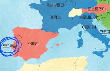 콩고를 그냥 <콩고>라고 하면 안 되는 이유.....jpg