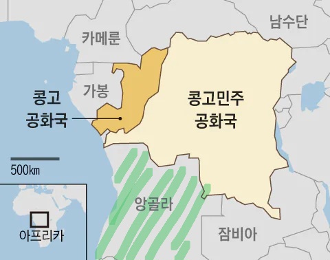 콩고를 그냥 <콩고>라고 하면 안 되는 이유.....jpg