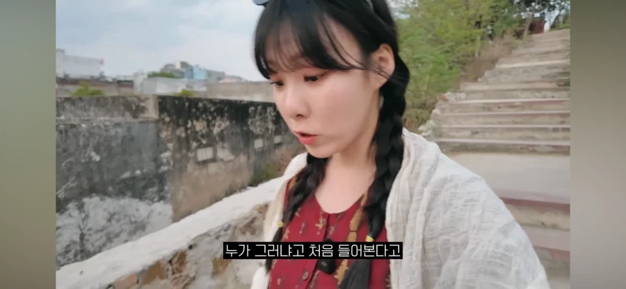 우리나라 커뮤니티에 많이 퍼진 인도관련 혐오 왜곡.jpg