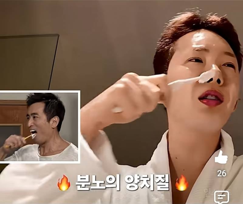 평소에 분노의 양치질을 많이해서 칫솔이 남아나지않는다는 연옌..jpg