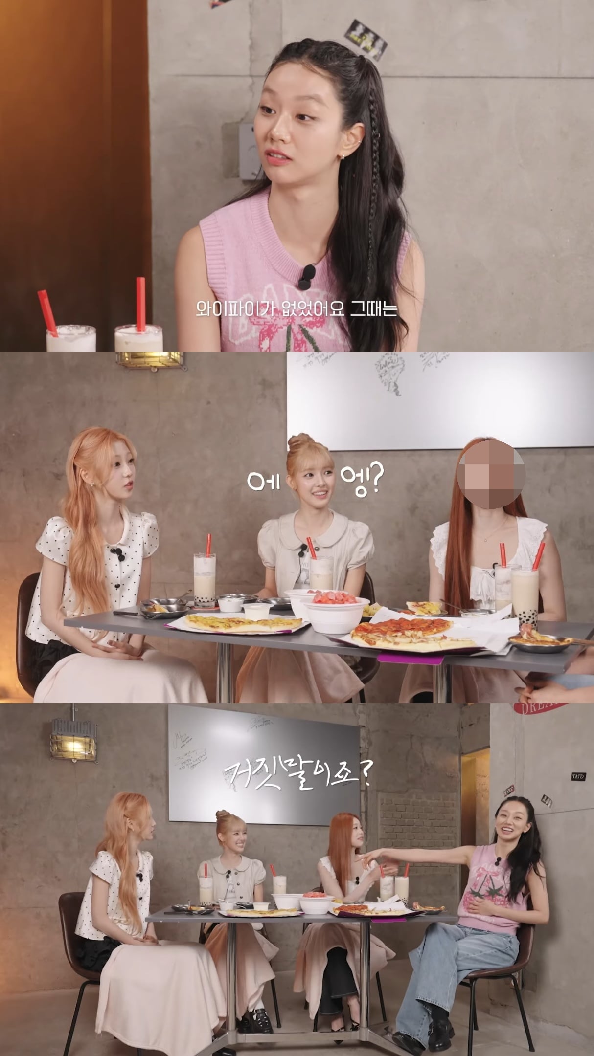 옛날엔 와이파이가 없었다는 걸 못 믿는 하츠투하츠.jpg