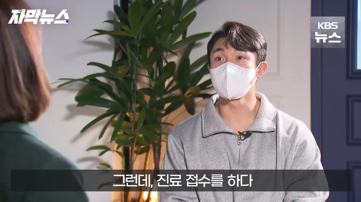생각보다 자주 발생한다는 사망 유형.