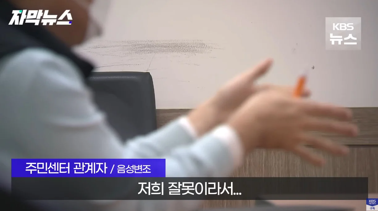 생각보다 자주 발생한다는 사망 유형.