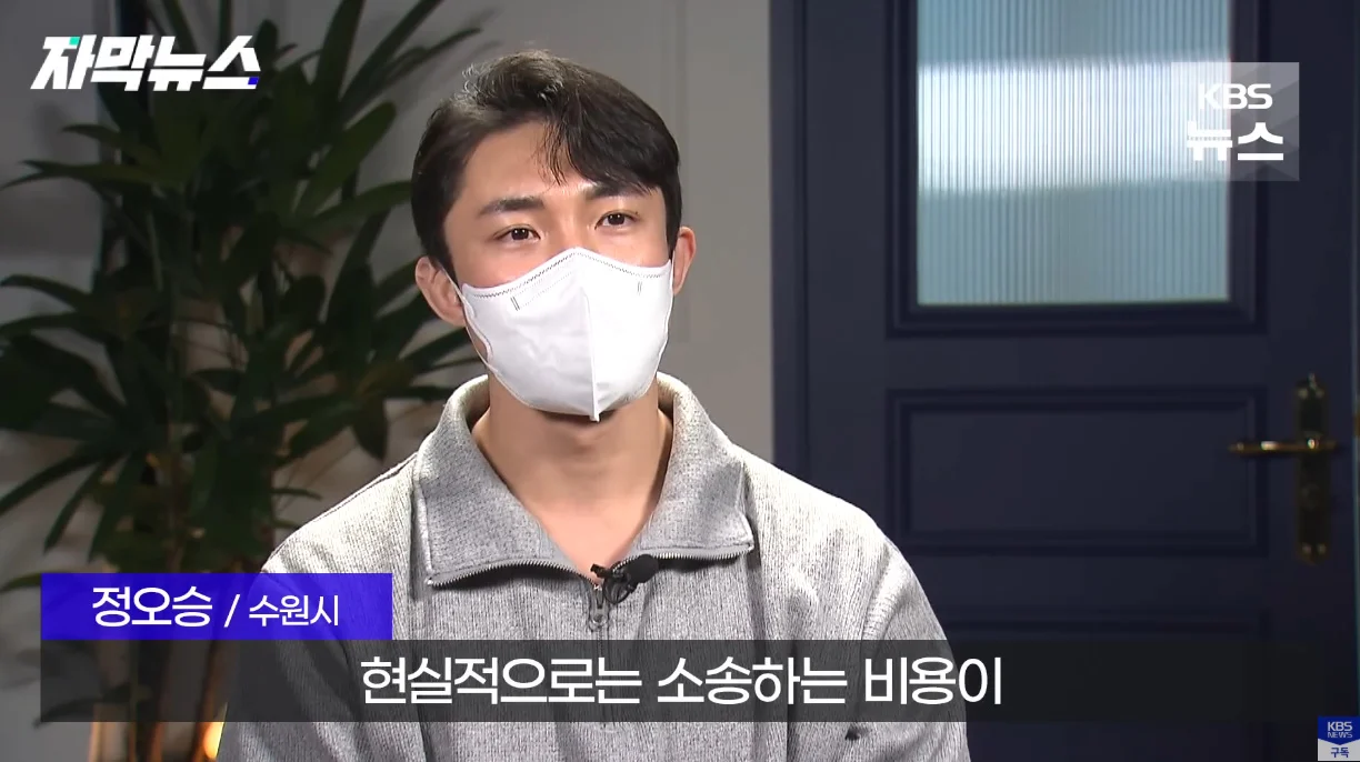 생각보다 자주 발생한다는 사망 유형.