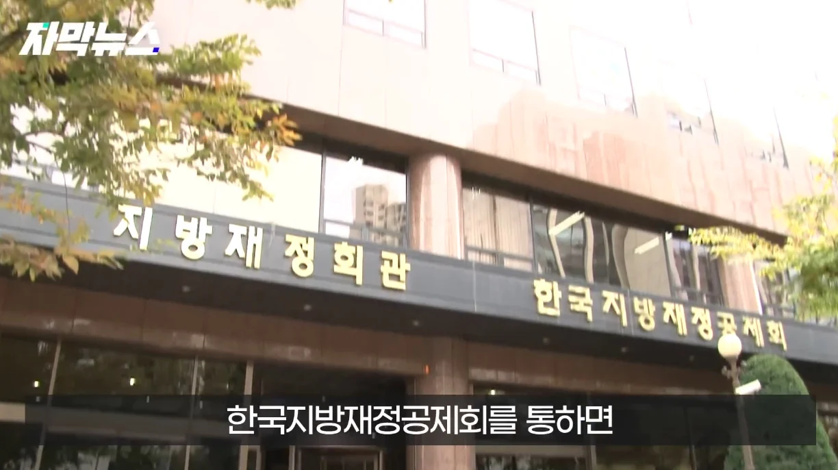 생각보다 자주 발생한다는 사망 유형.