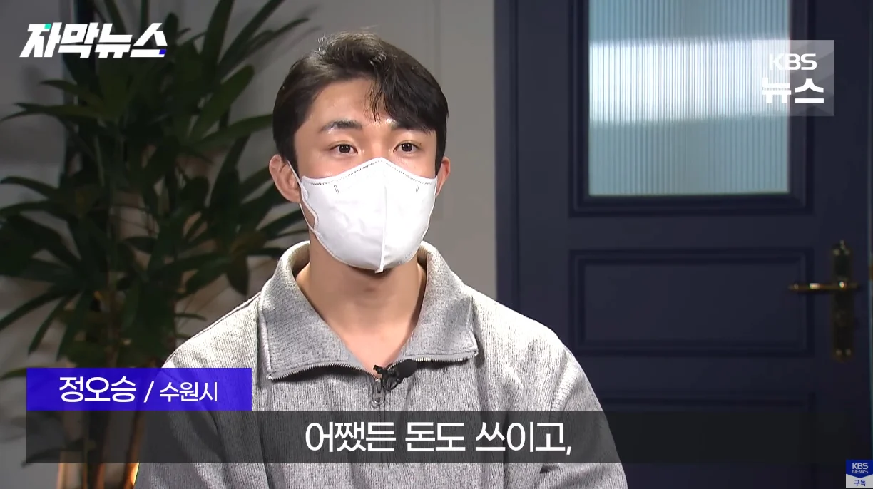 생각보다 자주 발생한다는 사망 유형.