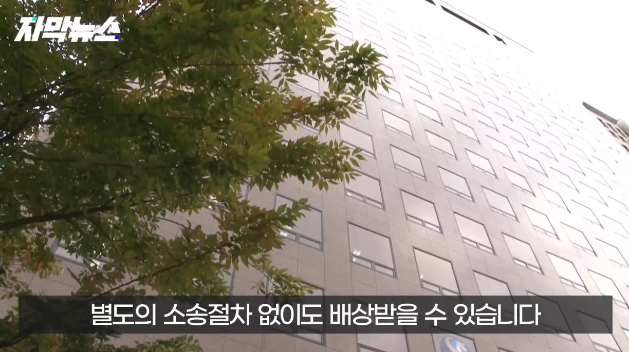 생각보다 자주 발생한다는 사망 유형.