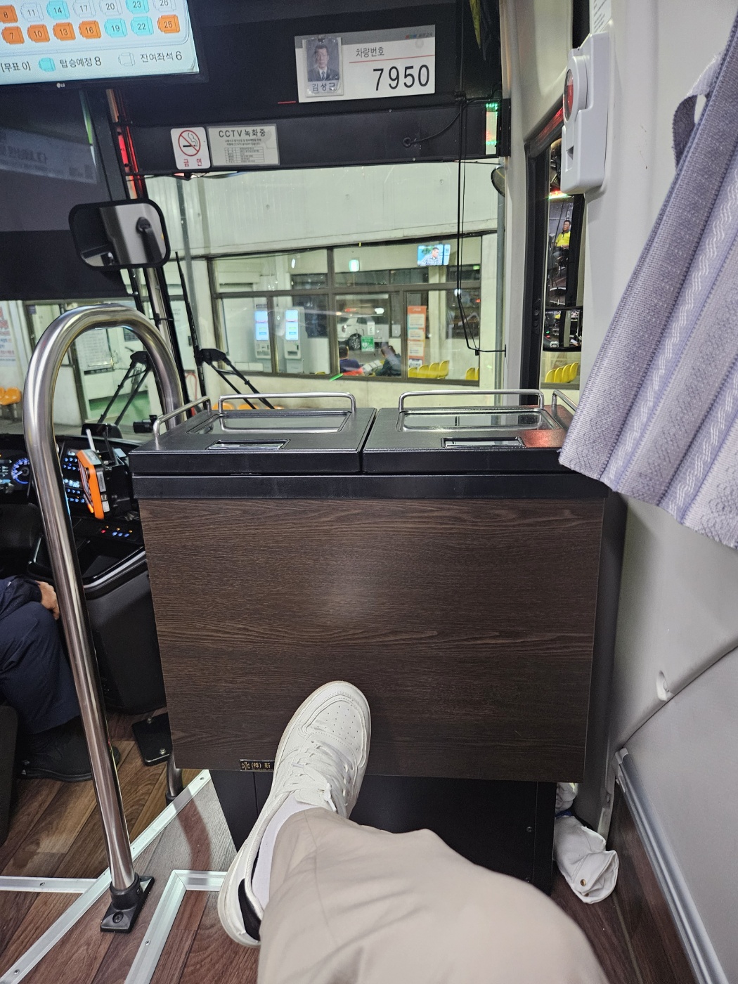갑자기 대구여행 ㄷㄷㄷ  (스압)