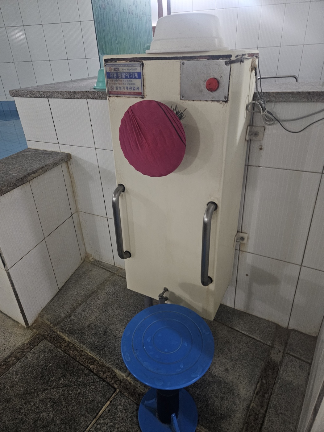 갑자기 대구여행 ㄷㄷㄷ  (스압)