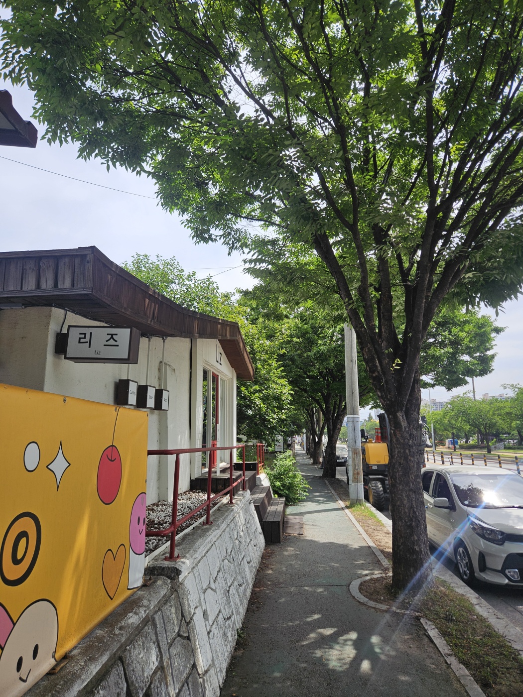 갑자기 대구여행 ㄷㄷㄷ  (스압)