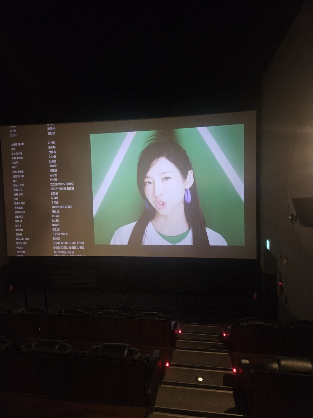 갑자기 대구여행 ㄷㄷㄷ  (스압)