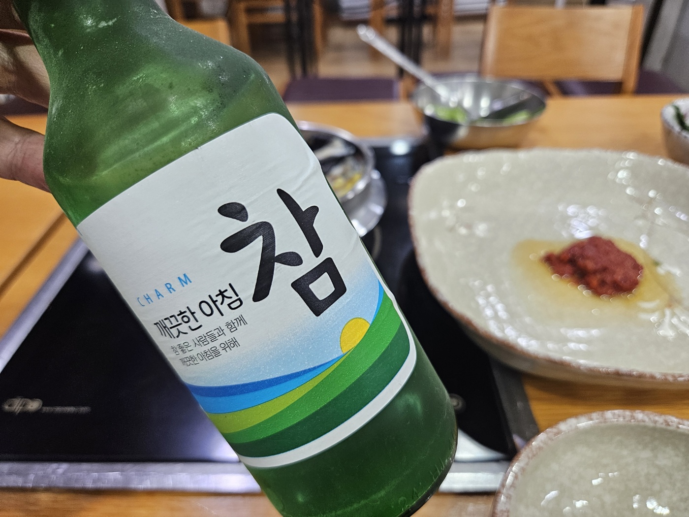 갑자기 대구여행 ㄷㄷㄷ  (스압)