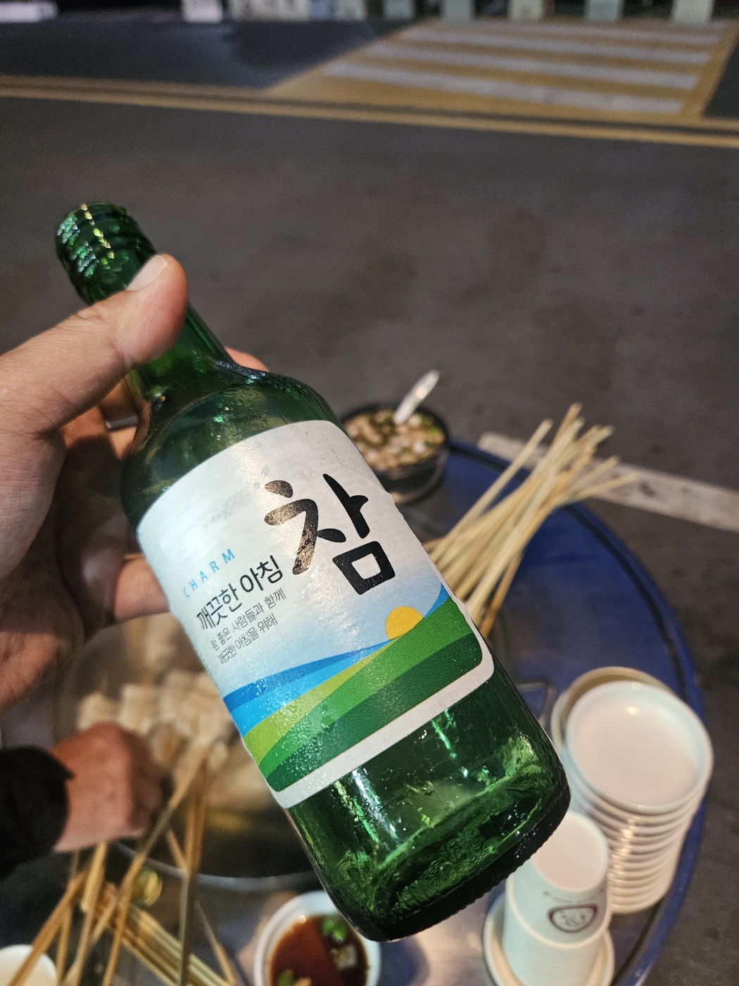 갑자기 대구여행 ㄷㄷㄷ  (스압)