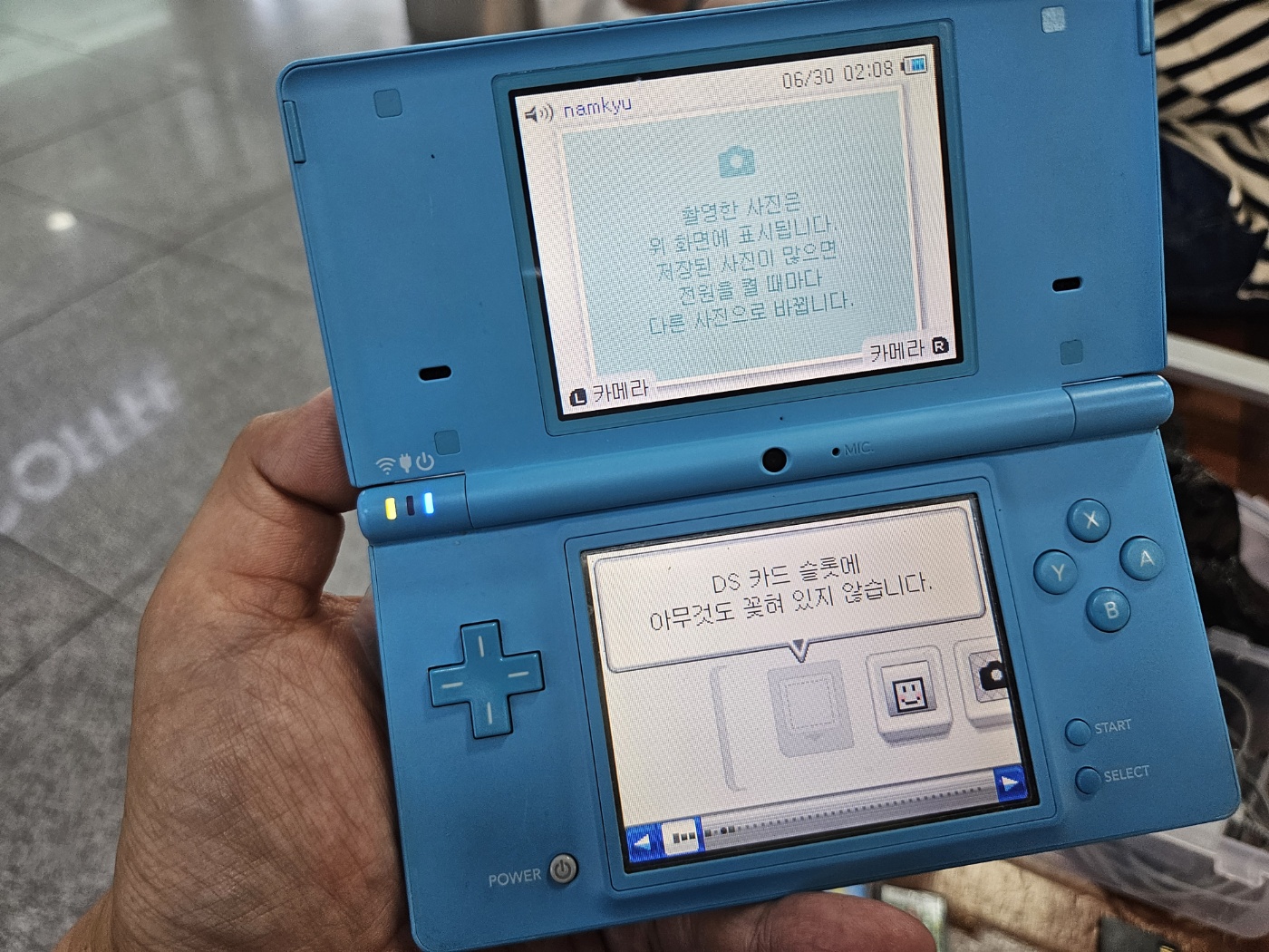 갑자기 대구여행 ㄷㄷㄷ  (스압)