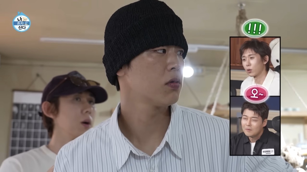 [나혼자산다] 박지현이 처음 시도 해 본다는 비니&민소매 패션