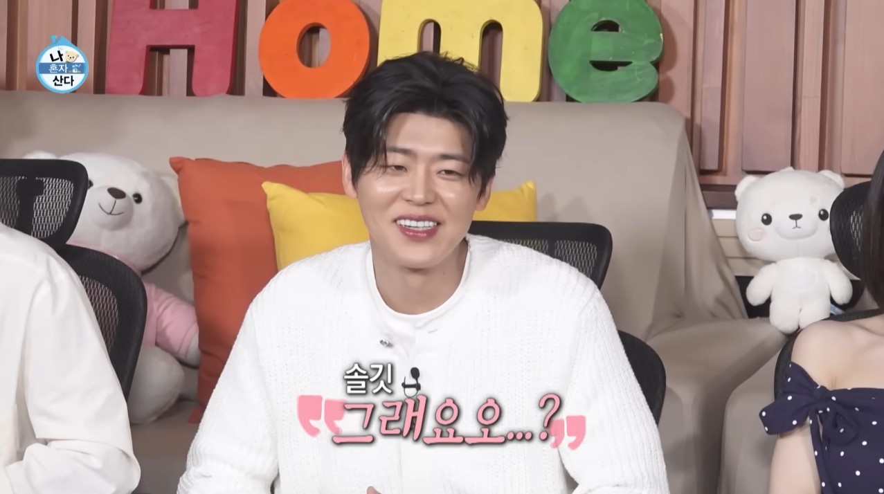 [나혼자산다] 박지현이 처음 시도 해 본다는 비니&민소매 패션