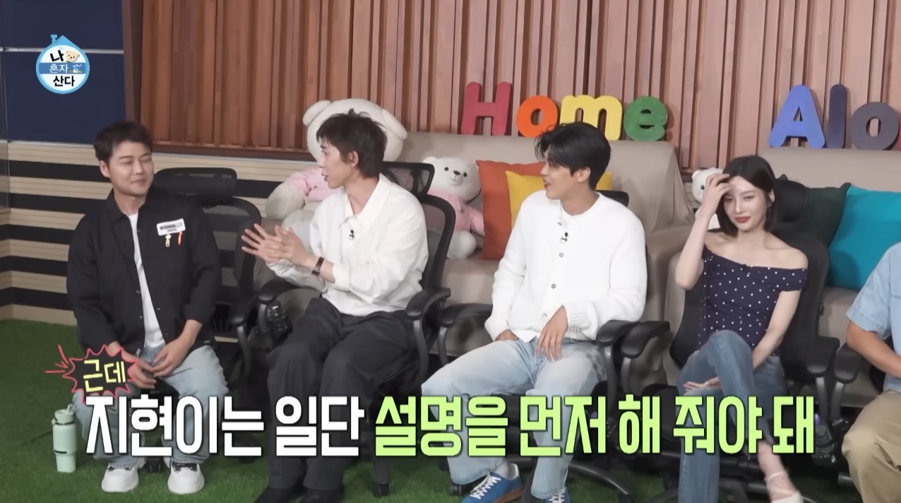 [나혼자산다] 박지현이 처음 시도 해 본다는 비니&민소매 패션