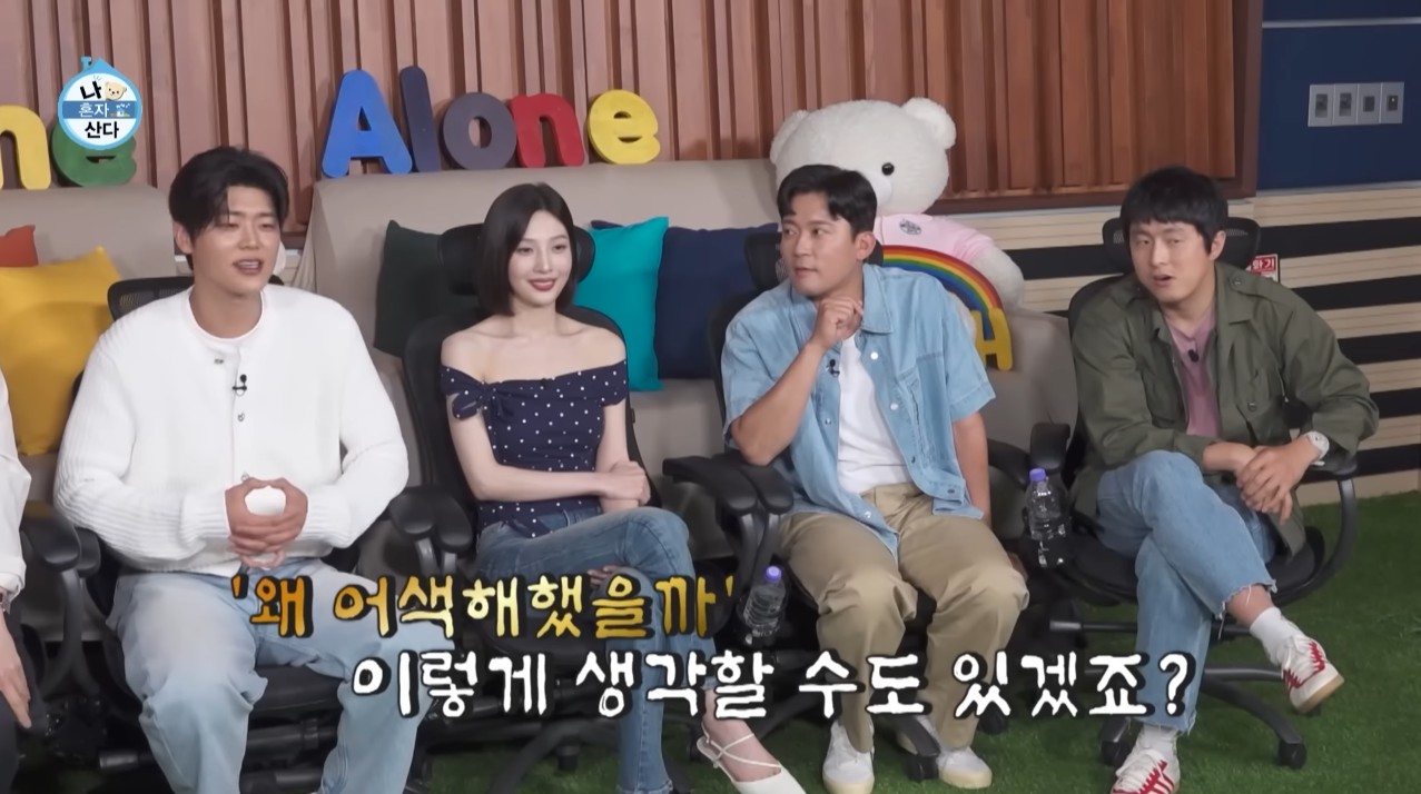 [나혼자산다] 박지현이 처음 시도 해 본다는 비니&민소매 패션