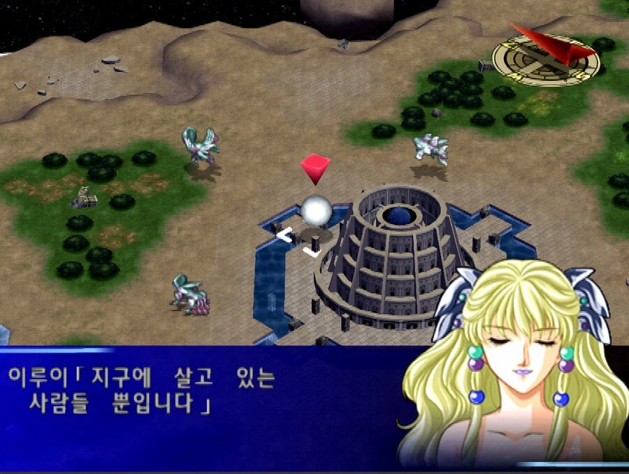 슈로대)최종보스가 스페이스 노이드를 말살할려는 이유