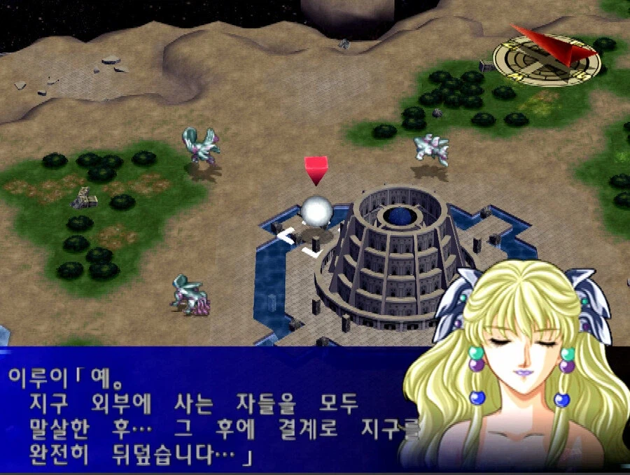슈로대)최종보스가 스페이스 노이드를 말살할려는 이유