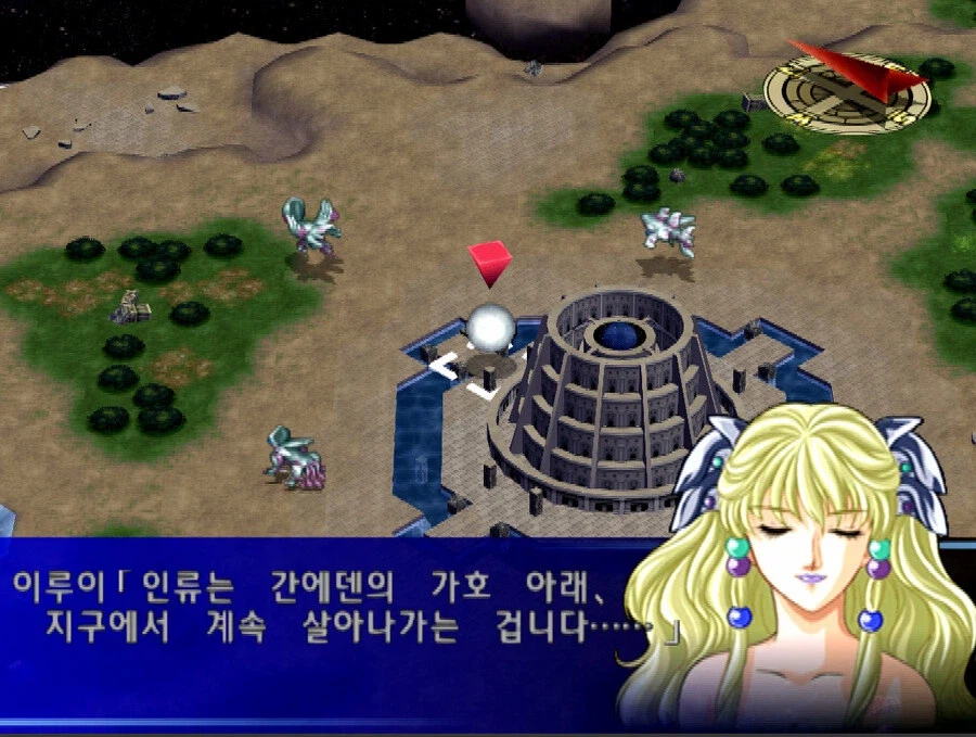 슈로대)최종보스가 스페이스 노이드를 말살할려는 이유