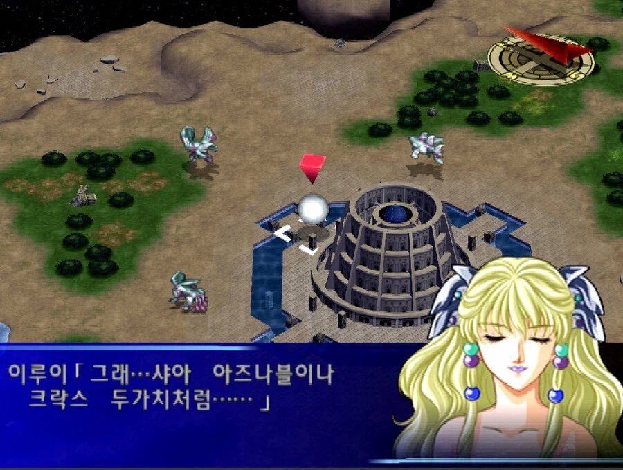 슈로대)최종보스가 스페이스 노이드를 말살할려는 이유