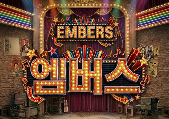 '킹덤 시리즈' '이상한 변호사 우영우' 제작사 에이스토리 제작 예정 드라마
