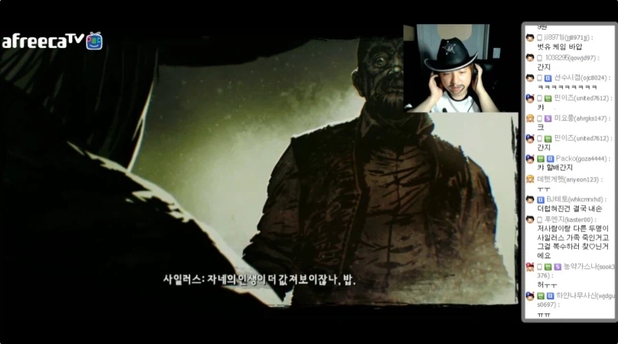 (콜오브후아레즈)"적들 수 백명 죽여 놓고 마지막에 보스를 용서하는 스토리"