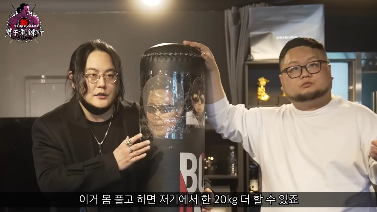 개드립간 요즘 한국에서 웬만하면 사과하지 않는 이유 뒷이야기