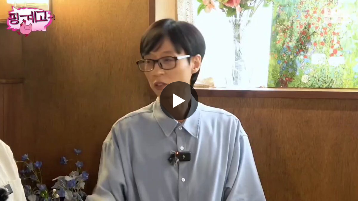 최현욱 2002년생이라고 했을때 저렇게 받아치는 사람을 처음 봤음