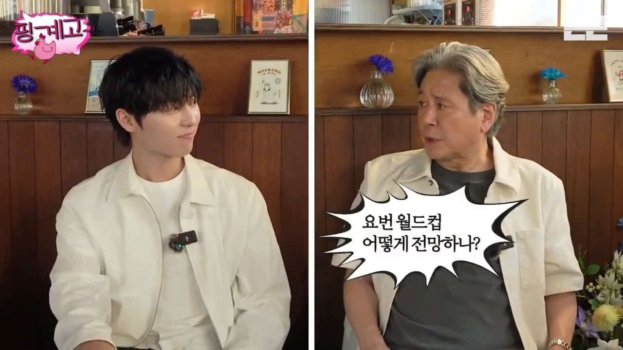 최현욱 2002년생이라고 했을때 저렇게 받아치는 사람을 처음 봤음