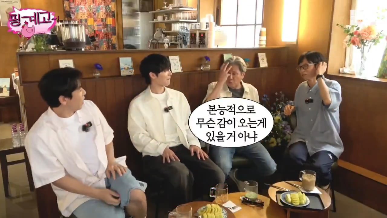 최현욱 2002년생이라고 했을때 저렇게 받아치는 사람을 처음 봤음