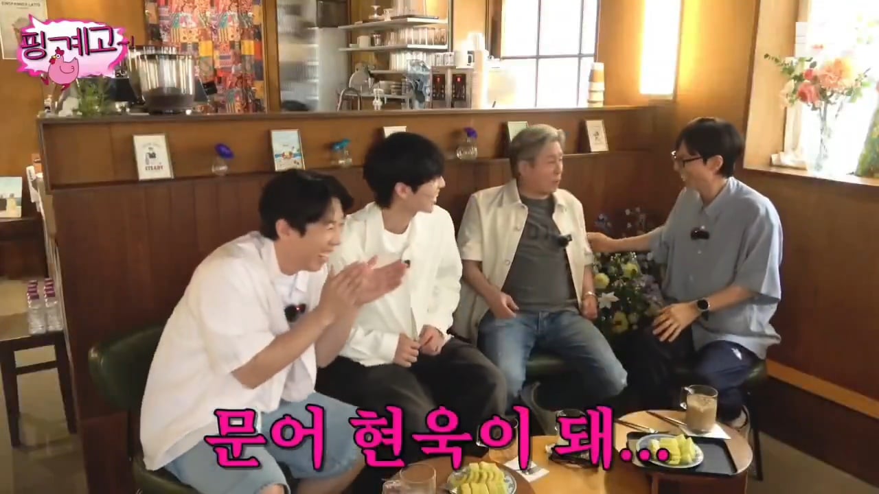 최현욱 2002년생이라고 했을때 저렇게 받아치는 사람을 처음 봤음