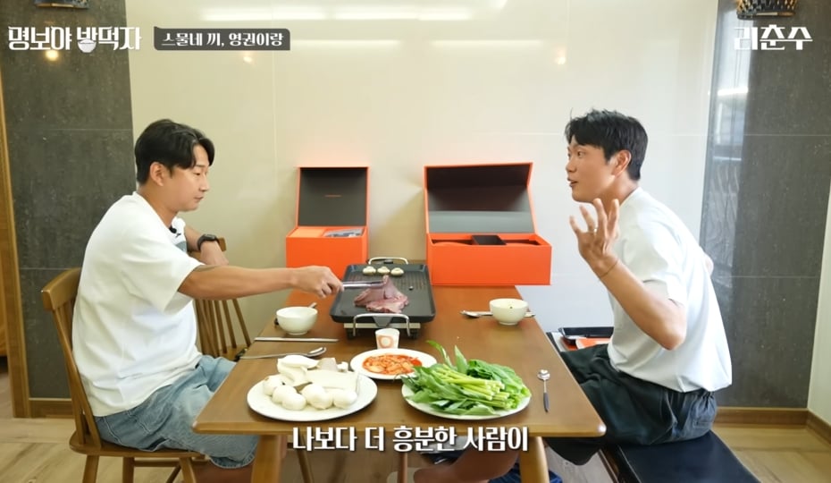 김영권이 말하는 벤투 감독 퇴장썰.jpg