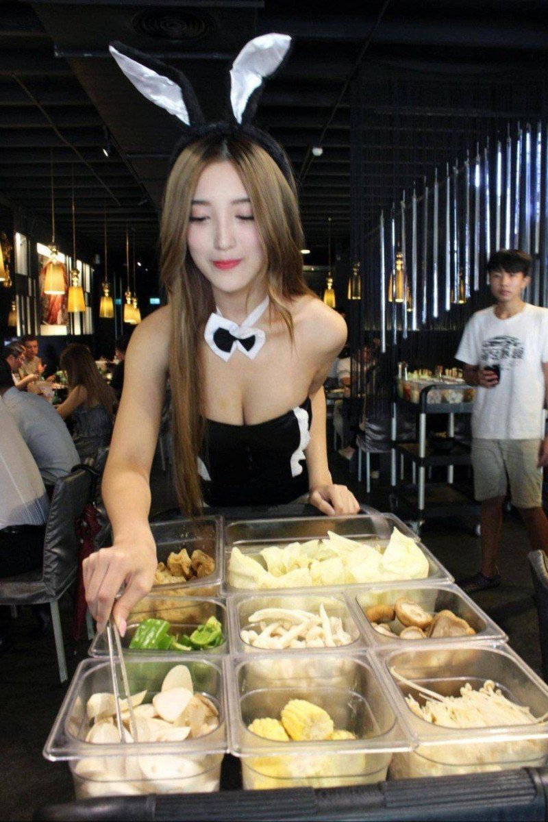 [약후] 대만에서 대 히트를 쳤다는 한식 식당