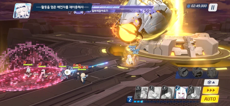 블루아카) 히마리 해킹 시스템 메시지 진짜 히마리답네