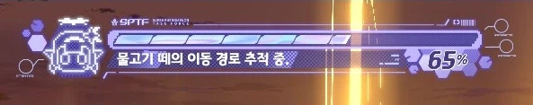 블루아카] 히마리 해킹 대사 모아봄