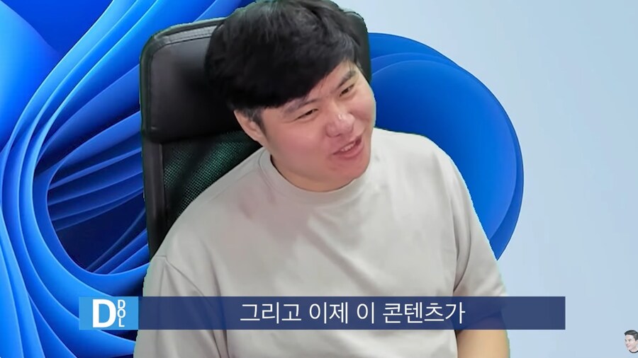 한문철TV의 부작용 . JPG