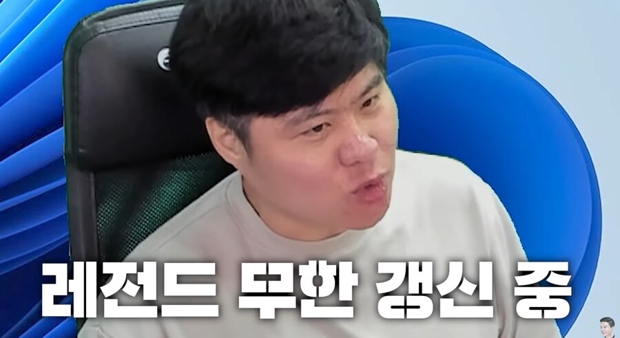 한문철TV의 부작용 . JPG