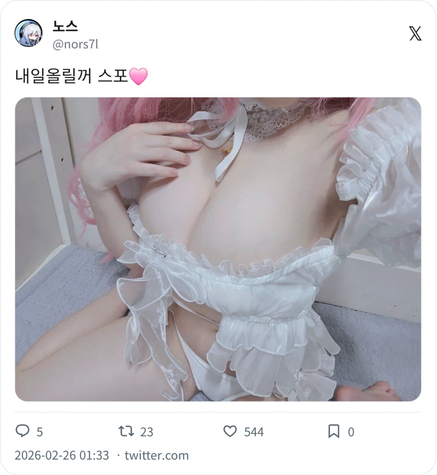 "에어컨 꺼달라" vs "약냉방칸 가라"…출퇴근길 '냉방 전쟁'
