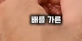 나 죽음에서 태어났다