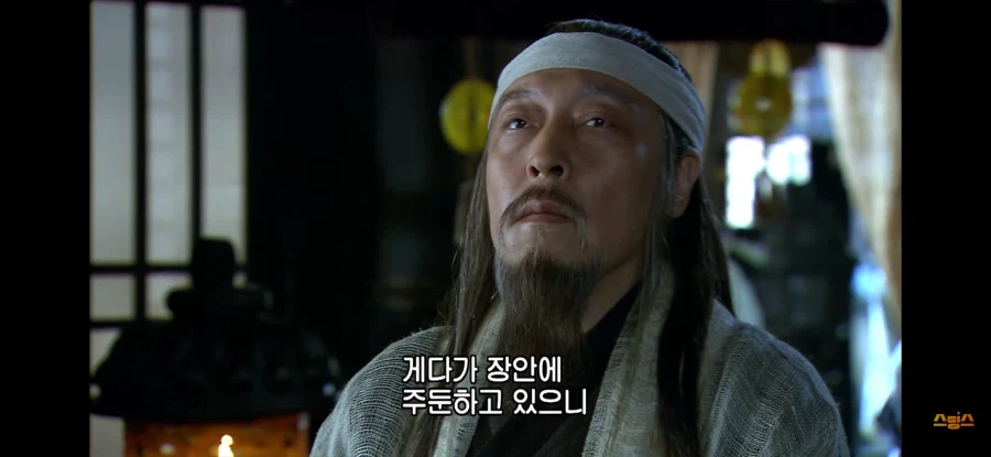삼국지)조비 심장마비 올뻔한 순간