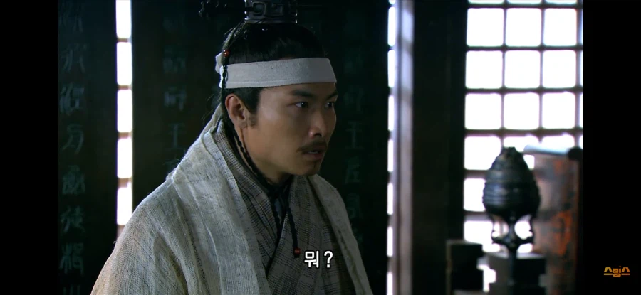 삼국지)조비 심장마비 올뻔한 순간