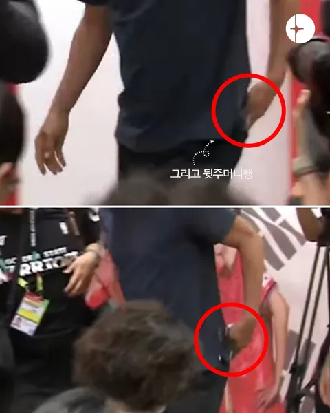 홍명보 입장문 발표 대기때와 발표때 모습